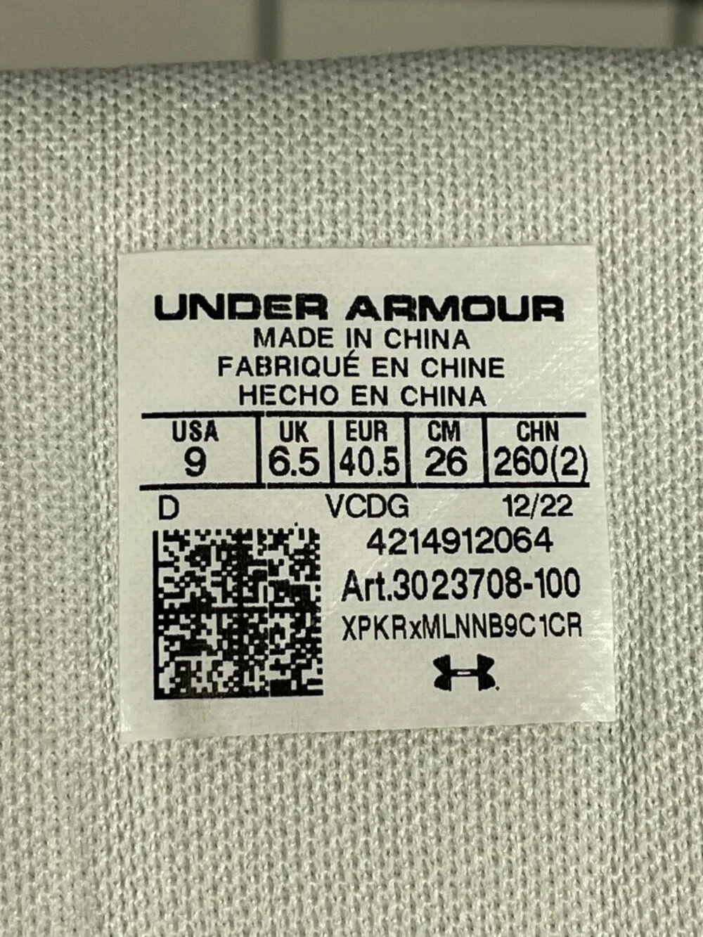 Under Armour HOVR Highlight Ace Shoes Womens Sz 9 White Gold Volleyball Sneakers